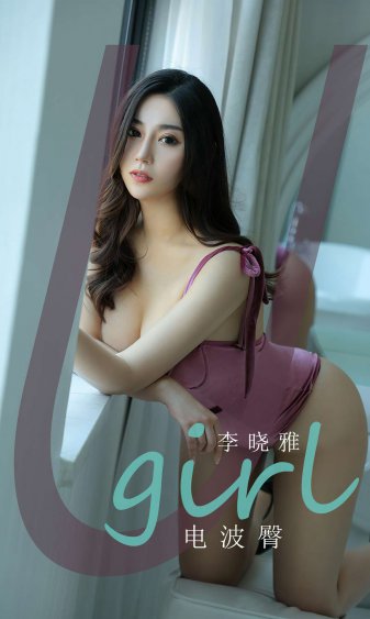 善良的妈妈5