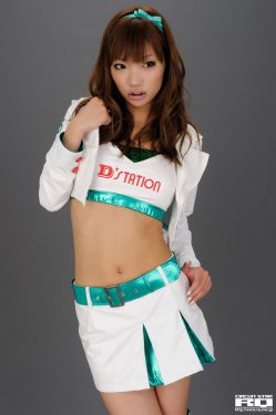 佐田真由美