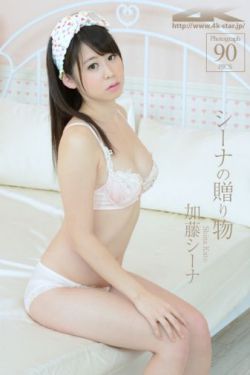 大胸美女**