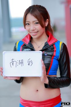 里番acg全彩本子无翼乌