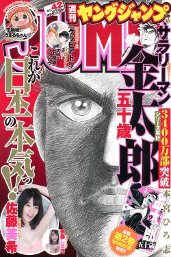 万渣朝凰漫画全集免费阅读酷漫屋