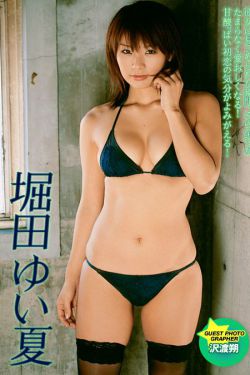 豪妇荡乳1一5全集