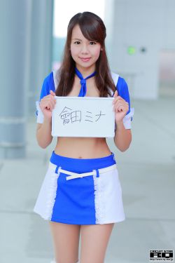 会长是女仆大人免费观看完整版